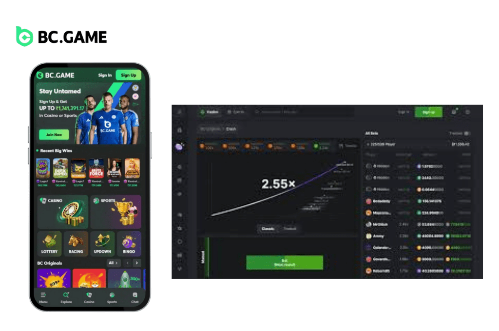 What is Prediction Mode on BC Game?
